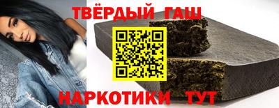 ALPHA PVP Балашиха