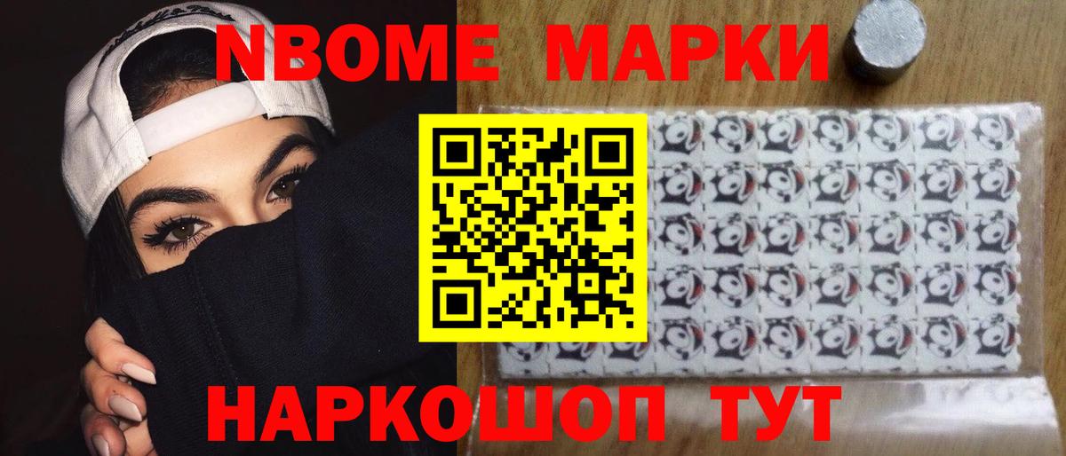 LSD-25 экстази кислота  Владивосток  ЛСД экстази ecstasy 