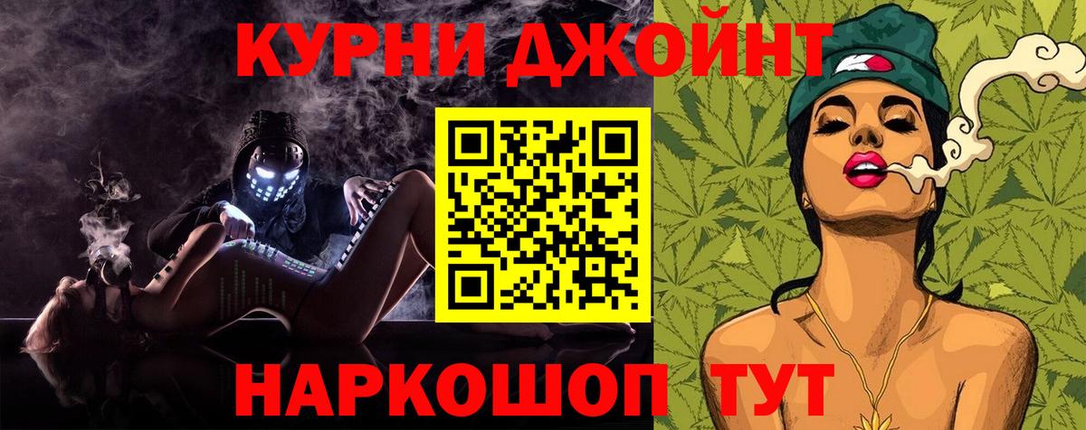 Канабис тримм  Канабис планчик  Канабис планчик  Вход с VPN  Канабис тримм  Владивосток 